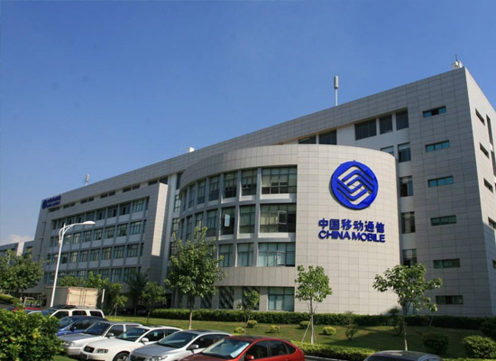 Fuzhou Mobile AOC Active Optical Cable and Cable Cooperation Case Project
