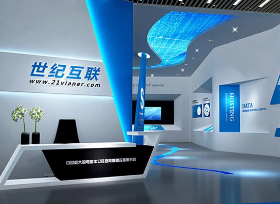 21Vianet high-speed optical fiber cable optical module cooperation case